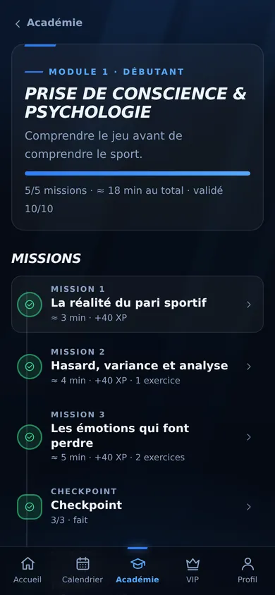 Écran d’un module de l’Académie